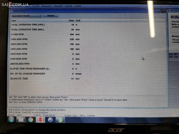 Комплект диагностики для лодочных моторов в продаже - фото № 2