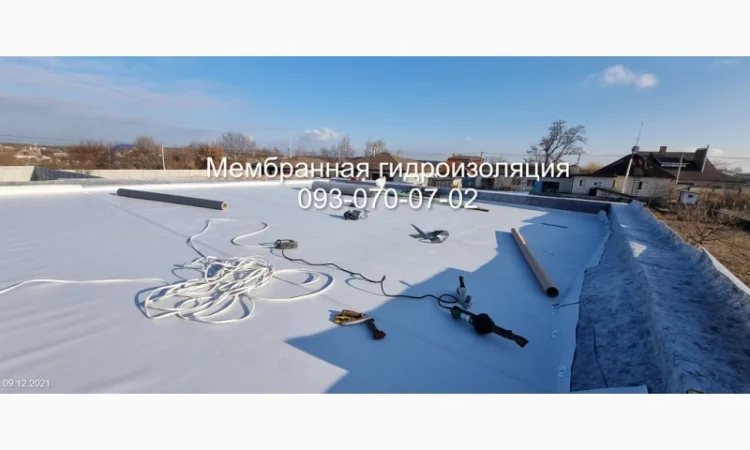 Гидроизоляция мембраной. Мембранная крыша в Киеве - фото № 1