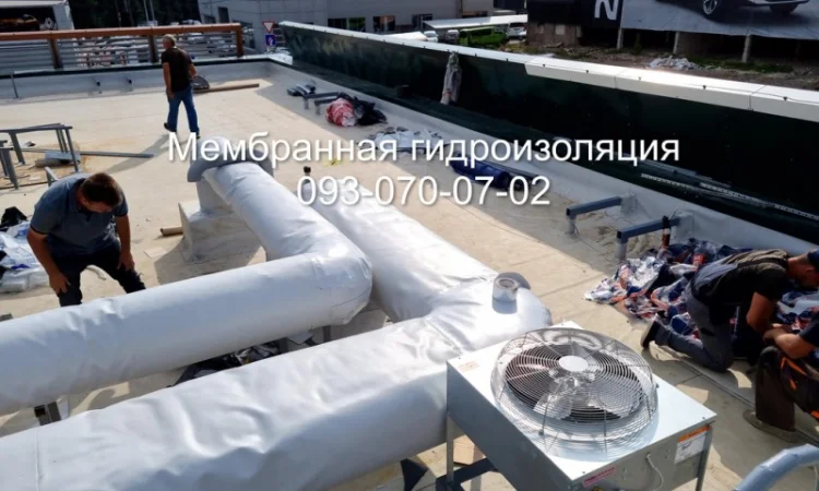 Гидроизоляция вентиляционных каналов в Киеве - фото № 1