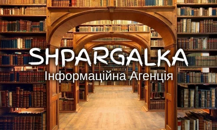 Индивидуальное домашнее задание на заказ в Украине - фото № 1