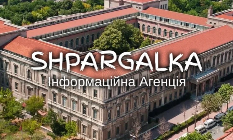 Емпіричне дослідження на замовлення в Україні - фото № 1