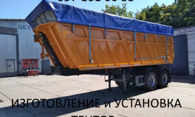 Тенти. Ремонт тентов - фото № 10