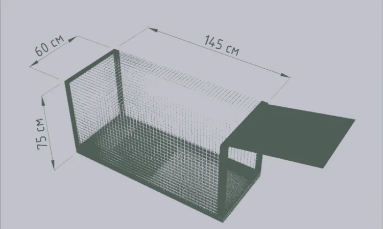 Живоловушка для відлову собак та інших тварин - фото № 1