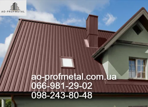 Кровельный профнастил различных типов - фото № 3