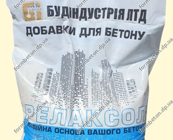 Пластификатор Універсал Б с ускоряющим эффектом 10 кг - фото № 1