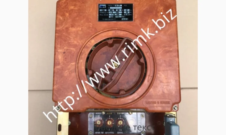 Автоматический выключатель А3734С – надежное решение - фото № 1