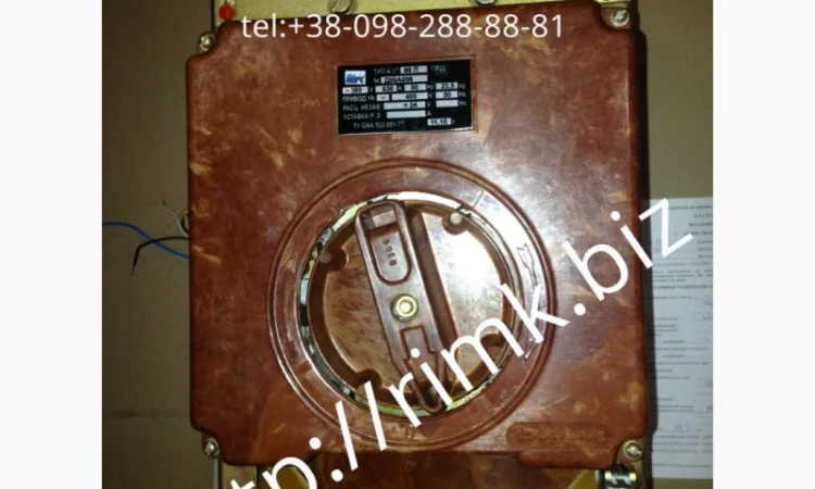 Автоматичний вимикач А3798С у продажу - фото № 1