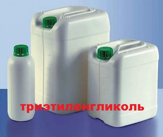 Триэтиленгликоль ТЭГ триєтиленгліколь ТЕГ - фото № 1