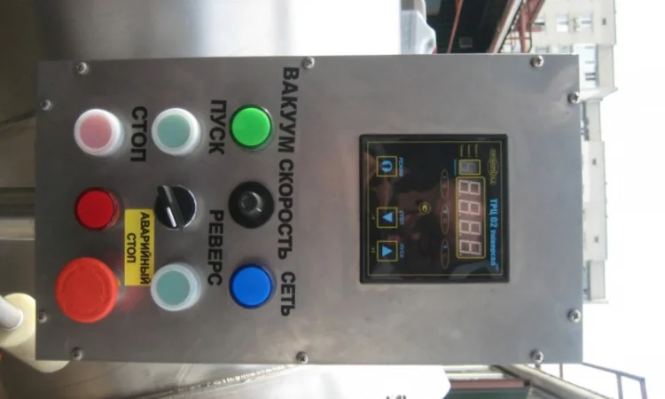 Система вакуумного соления семечки, орехов - фото № 4