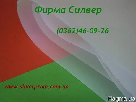 Силиконовые прокладки из термостойкой силиконовой резины - фото № 1