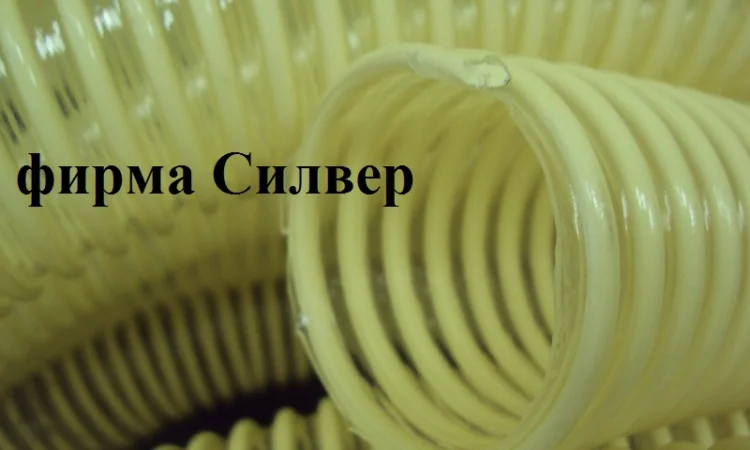 Полиуретановый рукав eolo pu - фото № 1