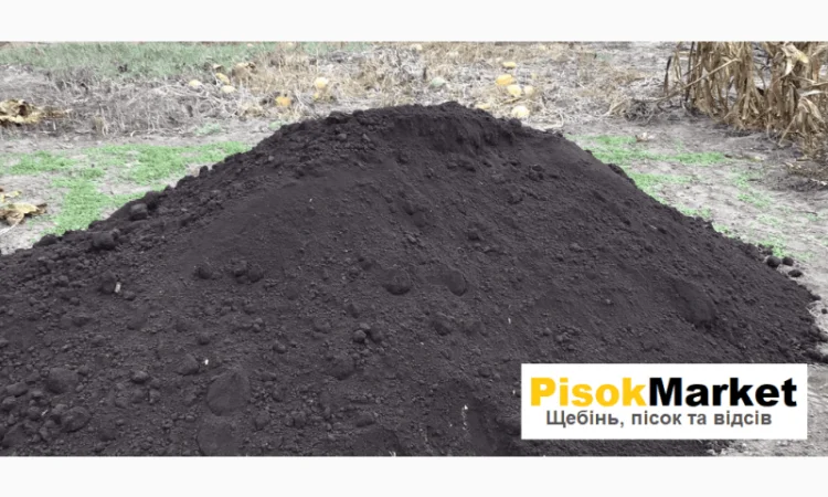 Продается чернозем в Луцке по низким ценам - фото № 2