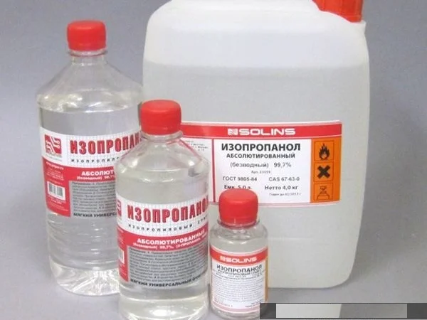 Сольвент, керосин, растворители, олифа, морилка, нефрас(бензин-калоша), ксилол - фото № 1