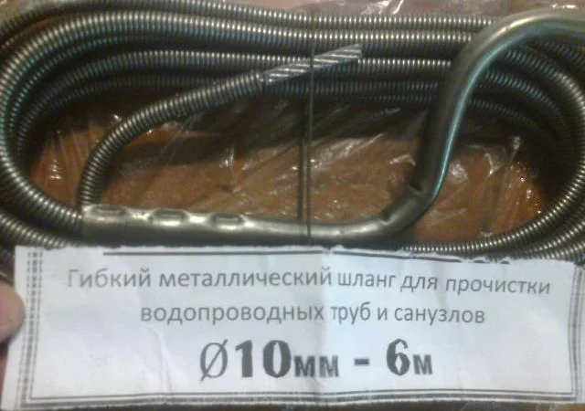 Трос сантехнический, вал гибкий канализационный Д=6-18 мм - фото № 2