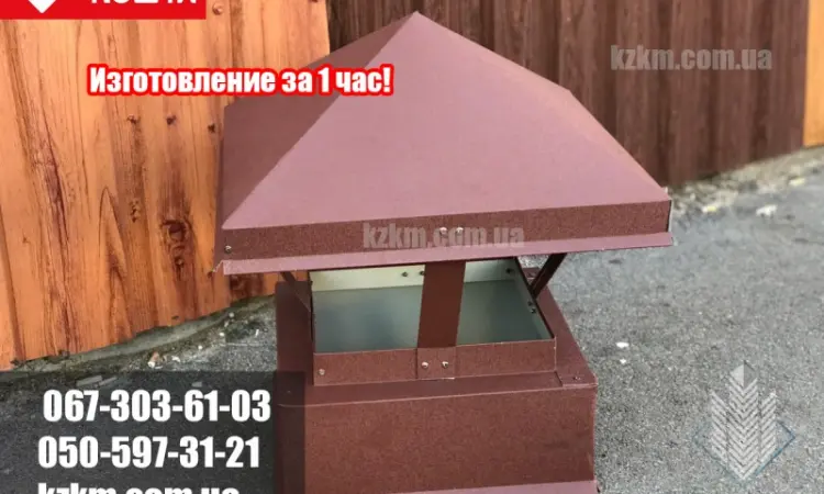 Флюгарка в гребле, флюгарка на дымоход, флюгарки - фото № 9