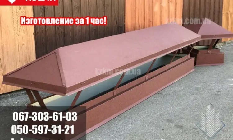 Флюгарка в гребле, флюгарка на дымоход, флюгарки - фото № 3