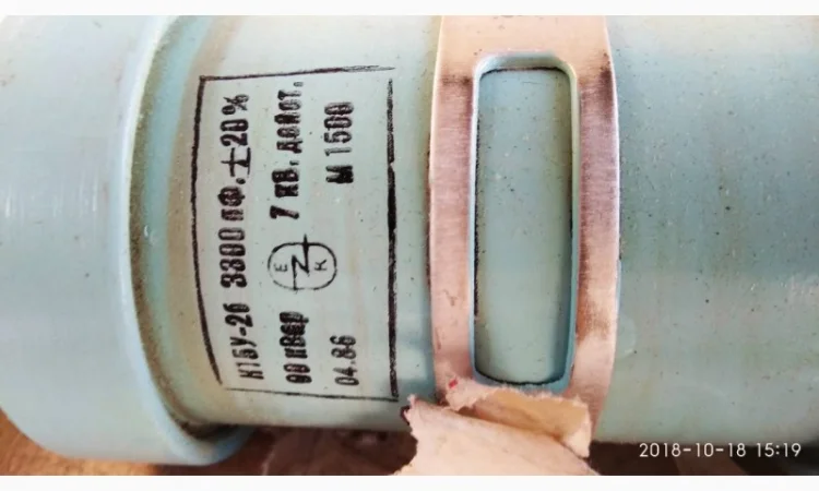 Конденсаторы к15у2 7кв 3300пф 90квар - фото № 1