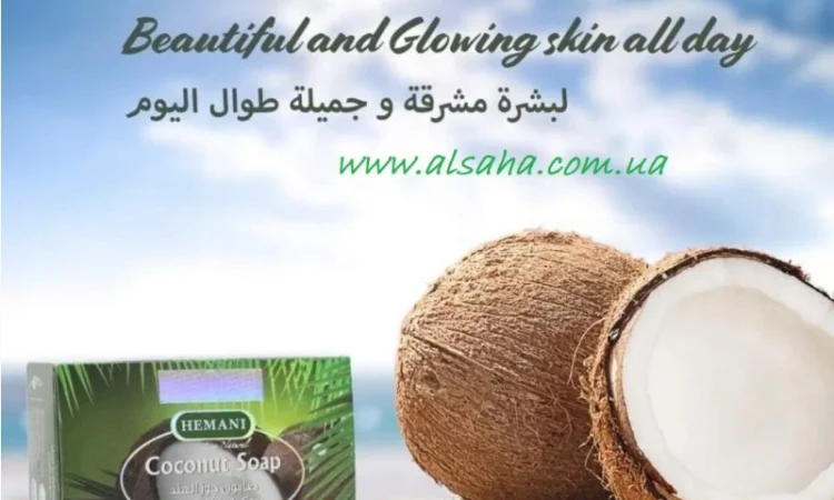 Мыло кокосовое Hemani 75 грамм - фото № 1