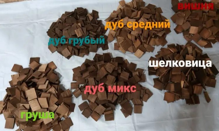 Чипсы дубовые (Грубой обжарки) - фото № 2