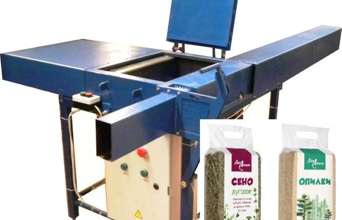 Оборудование для упаковки торфа, сена, опилок - фото № 1