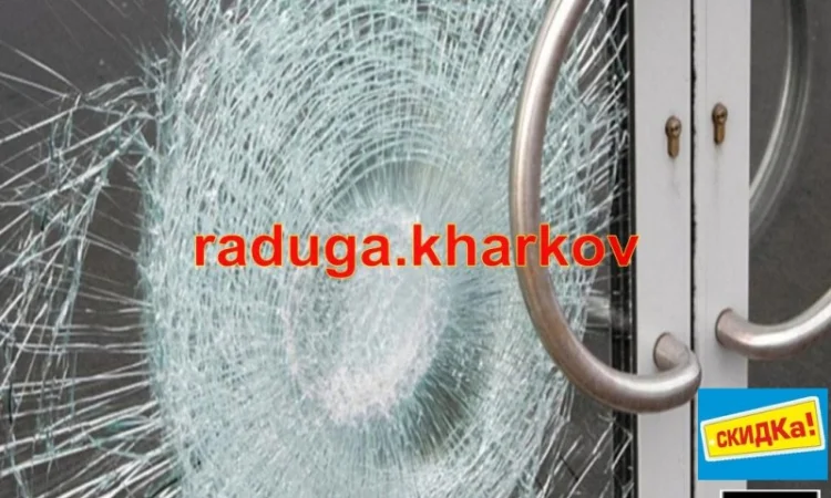 Броньована, антивандальна плівка 50см (ширина) 8mil, Germany - фото № 2