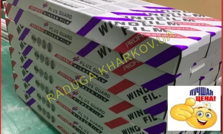 Броньована, антивандальна плівка 50см (ширина) 8mil, Germany - фото № 4