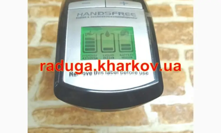 Дозатор диспенсер для антисептика дезинфекции, сенсорный бесконтактный для мыла, моющего - фото № 14