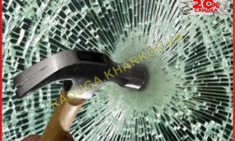 Протиосколочна плівка 1м (ширина) 8mil, Німеччина - фото № 8