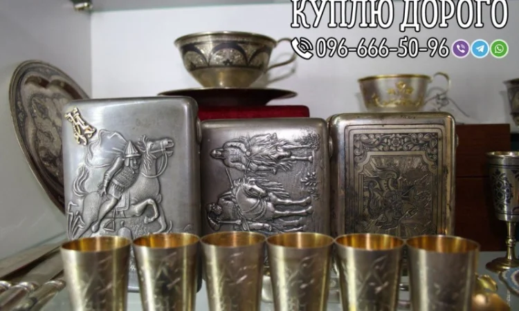 Куплю антиквариат. Выгодная покупка антиквариата в Житомире - фото № 4