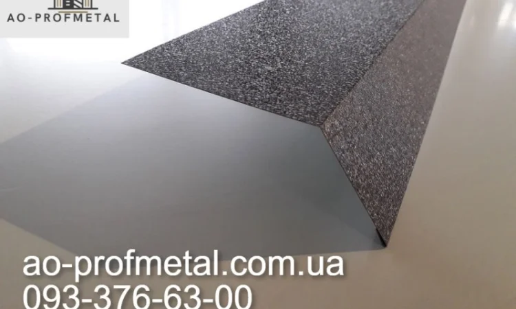 Капельник на кровлю, Капельник из профнастила на крышу - фото № 1