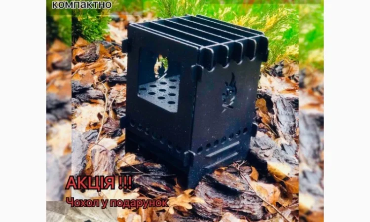 Щепочница (тресочнница) Казачий Огонек-размер 3XL, 3мм(C ЖАРОСТОЙКИМ ПОКРЫТИЕМ) - фото № 2