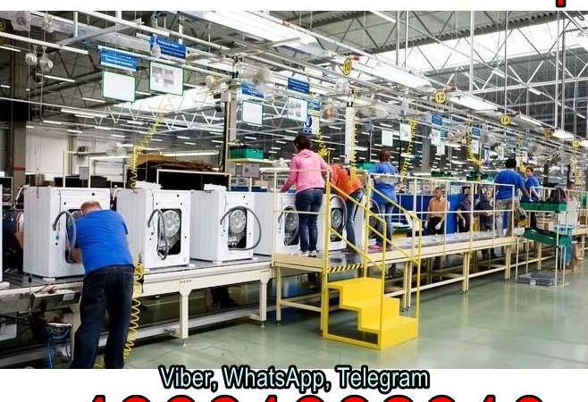 Робота в Польщі, Білосток. Виробництво побутової техніки - фото № 1