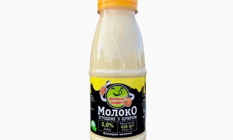 Продам сгущенное молоко ТМ Подільські традиції - фото № 1