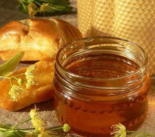 Продам мед лісовий - фото № 1