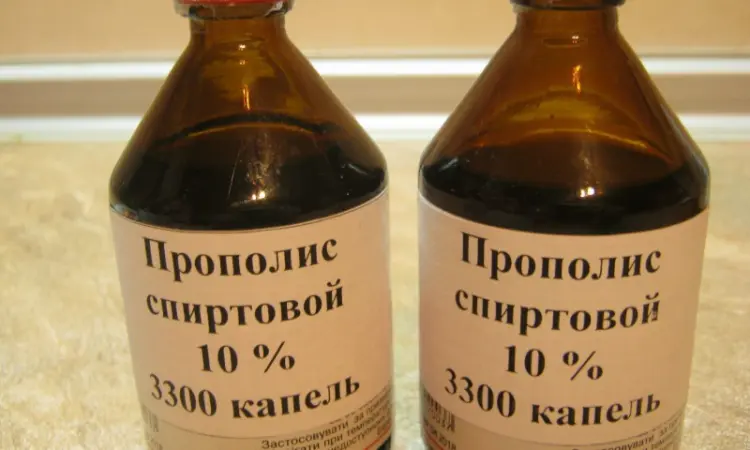 Продам настойку прополиса - фото № 1