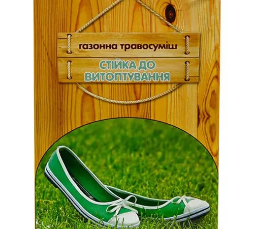 Продам семена газонної трави «Стійкий до витоптування» - фото № 1