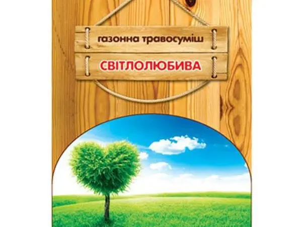 Продам семена газонної трави «Светолюбивый» - фото № 1