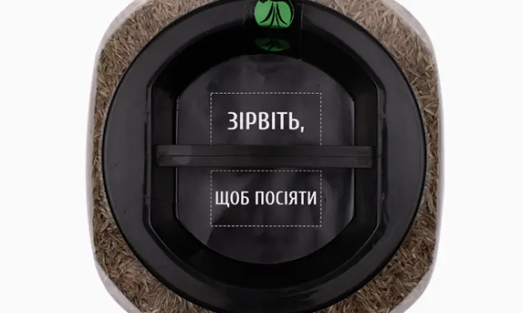 Суміш газонної трави преміум якості "Низькоросла" в банці з отворами для сівби - фото № 4