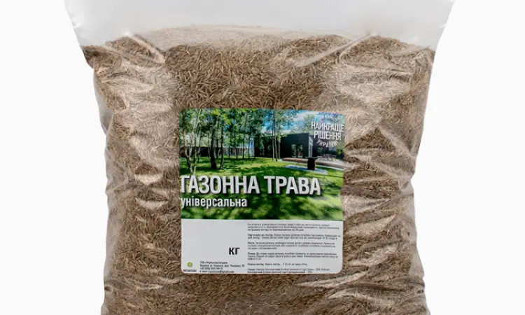 Насіння газонної трави "Універсальне" продам від 1 кг - фото № 1
