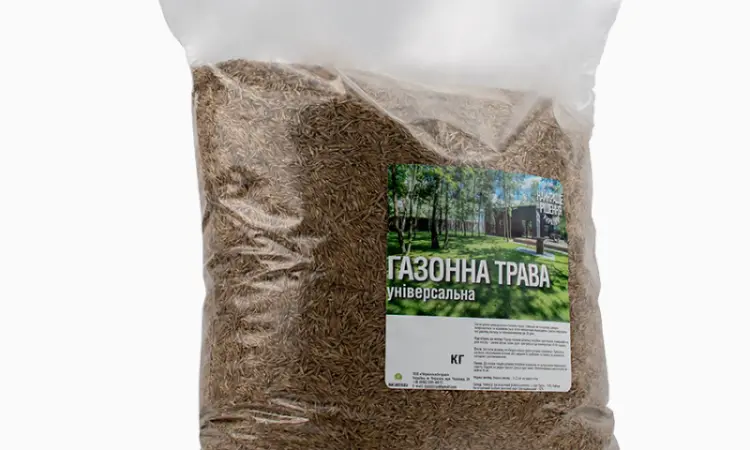 Насіння газонної трави "Універсальне" продам від 1 кг - фото № 3