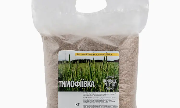 Тимофеевка 1кг продам - фото № 4