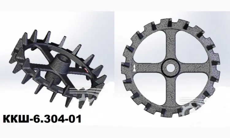 Диск Кільчато-Шпоровий Ø520/45 та 60 ст -- ККШ-6.304-01 - фото № 1