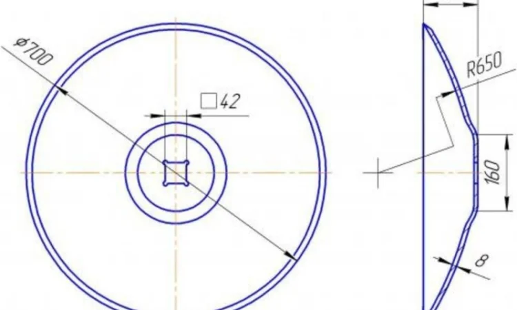Диск бороны БДТ-4, 2 наружный диаметр 700 мм., купить диск бороны у производителя - фото № 2