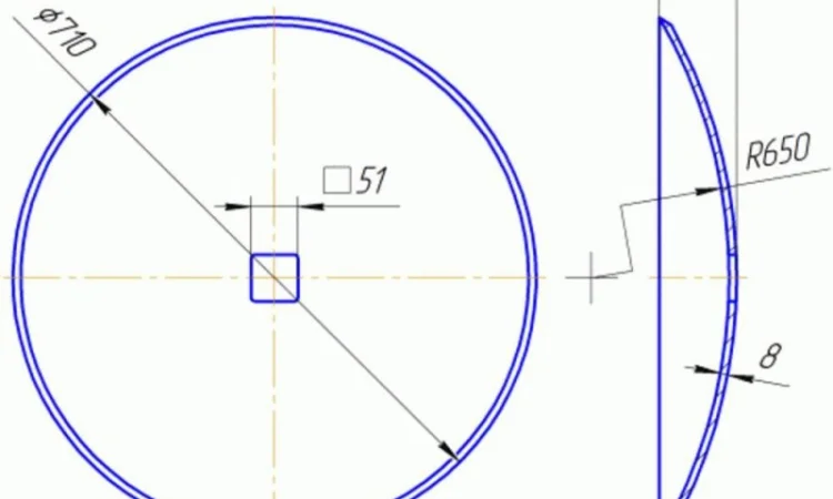 Продам диск бороны БДВПА Лада, купити диск борони Лада, диск Лада від виробника - фото № 1