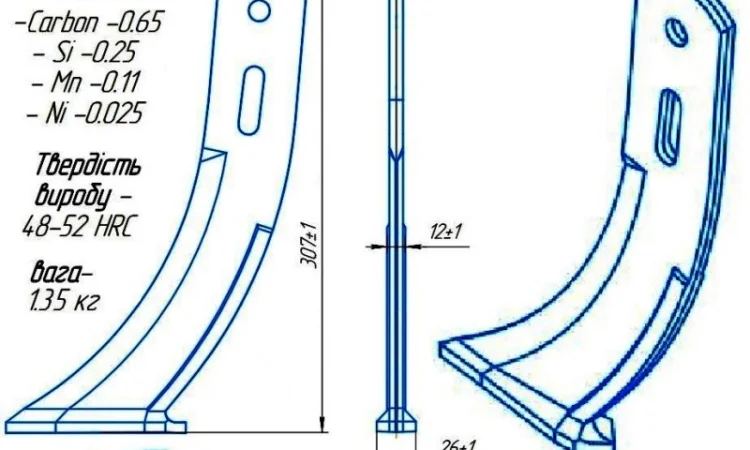 Зуб, коронка, адаптер ковша екскаватора, бульдозера, леміш плуга - фото № 3
