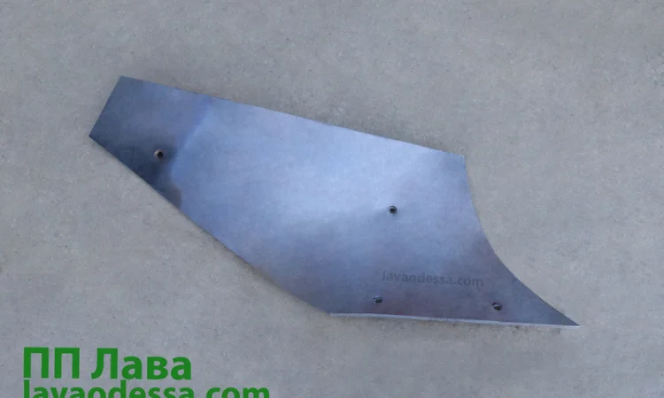 Відвал ПЯШ 01.401 нижній ярус - фото № 4