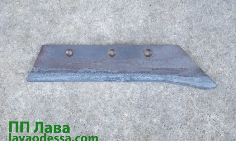 Леміш ПТК 21.700-01 на плуг ПНЯ, ПНЛ, ПБЛ - фото № 1