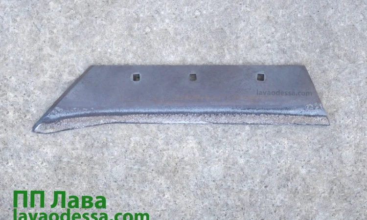 Леміш ПТК 21.700-01 на плуг ПНЯ, ПНЛ, ПБЛ - фото № 2