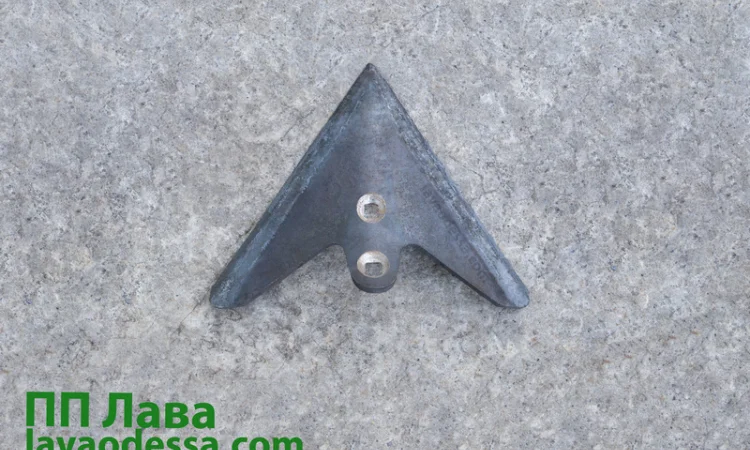 Лапа культиватора КПС 5.3 (220 мм) наплавлена Одеська геометрія - фото № 1