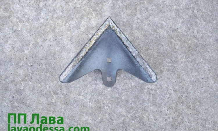 Лапа культиватора КПС 5.3 (220 мм) наплавлена Одеська геометрія - фото № 2